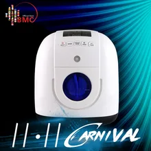 BMC D'oxygène Thérapie à La Maison L'équipement D'oxygène Médical Mini Concentrateur D'oxygène(China)