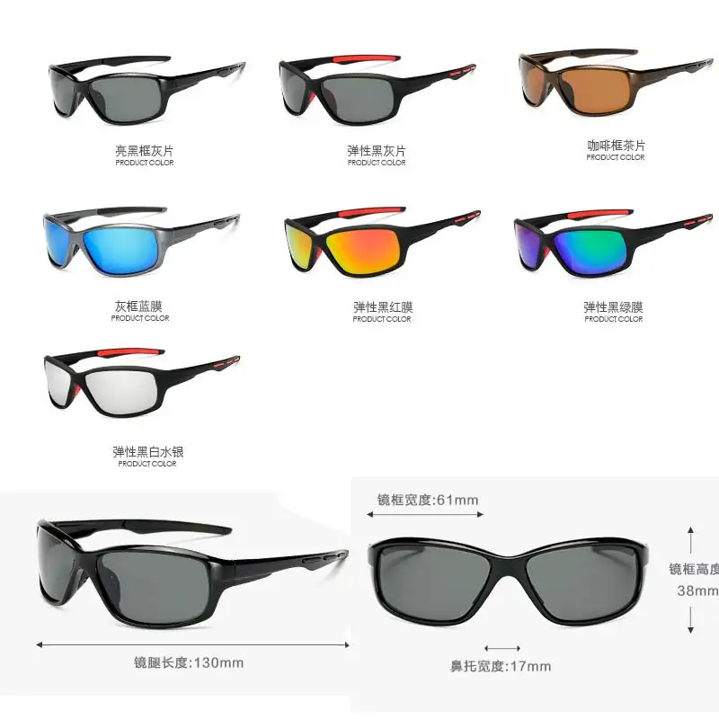 2019 Luxury Brand Design Men's and Women's Sunglasses Classic Gafas Outdoor Sports Sunglasses UV400 High Quality Sunglasses
2019 Luxury Brand Design Men's and Women's Sunglasses Classic Gafas Outdoor Sports Sunglasses UV400 High Quality Sunglasses