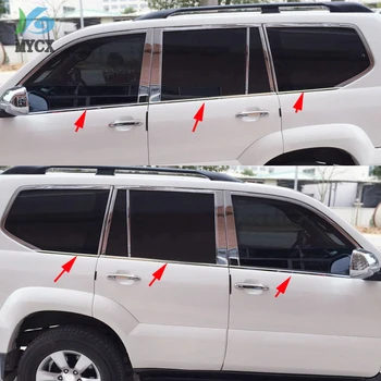 2009 For toyota Land Cruiser Prado FJ120 FJ 120 2003-2008 2009 Stainless steel Bottom Window Frame Sill trims 6pcs
2009 For toyota Land Cruiser Prado FJ120 FJ 120 2003-2008 2009 Stainless steel Bottom Window Frame Sill trims 6pcs
