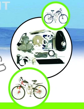 Hot Sale!ORK-POWERG High Quality New 80CC 2-Stroke Motorized Gas Engine Motor Kit For Bicycle Bike
Hot Sale!ORK-POWERG High Quality New 80CC 2-Stroke Motorized Gas Engine Motor Kit For Bicycle Bike