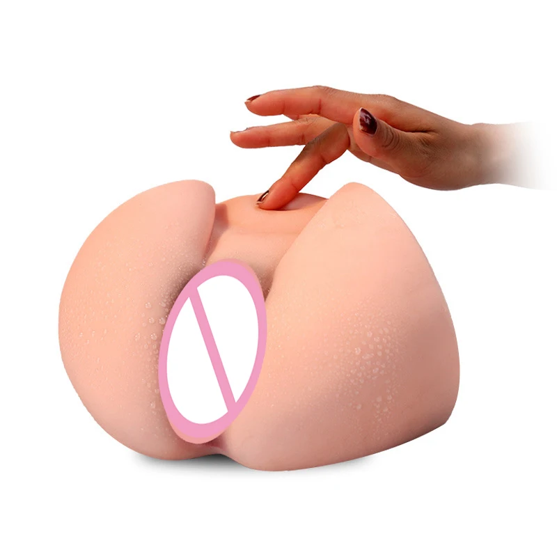 Мастурбатор 