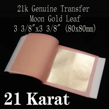 1 booklets 25 piece/booklet Genuine 21K Moon gold leaf Real gilding gold leaf, 8x8cm transfer Gold leaf
1 booklets 25 piece/booklet Genuine 21K Moon gold leaf Real gilding gold leaf, 8x8cm transfer Gold leaf
