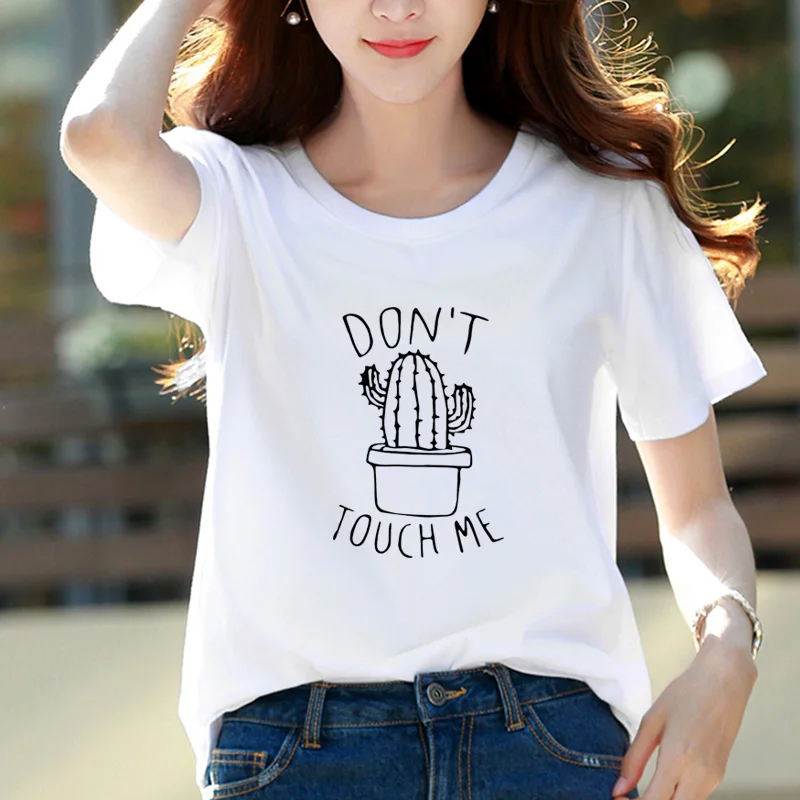 2019 Fashion 100% cotton do't touch me print women T shirt casual summer cool women Tshirt
2019 Fashion 100% cotton do't touch me print women T shirt casual summer cool women Tshirt