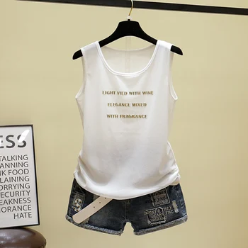 2019 Summer Korean Women's Letters Bright Silk Vest Large Size Women's Wild Stretch Shirt Bottoming Shirt Strap Sleeveless Tanks
2019 Summer Korean Women's Letters Bright Silk Vest Large Size Women's Wild Stretch Shirt Bottoming Shirt Strap Sleeveless Tanks