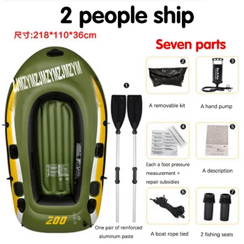 1 PC 2 person kayak thick rubber boats inflatable fishing boat kayak assault hovercraft wear-resistant boat rubber
1 PC 2 person kayak thick rubber boats inflatable fishing boat kayak assault hovercraft wear-resistant boat rubber