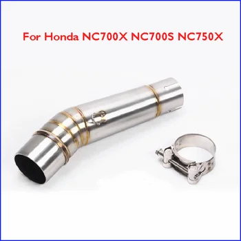 For Honda NC700 NC700X NC700S NC700A NC750X Motorcycle Exhaust Pipe Middle Mid Connect Section Tube Pipe
For Honda NC700 NC700X NC700S NC700A NC750X Motorcycle Exhaust Pipe Middle Mid Connect Section Tube Pipe