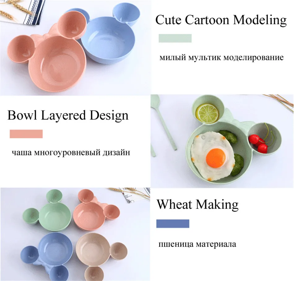 Children Baby Bowl Mickey Cute Dinner Tray Baby Dishes Fruit Plate Ear 3D Cartoon Style Feeding Bowl Tableware Healthy BPA Free (4)