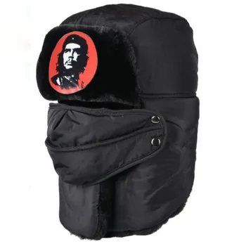 Cold-Proof Winter Hat Aviator Outdoor Ear Flaps Bomber Cap Warm Hat Male Winter Women'S Lei Feng Cap 2019 New Fashion Ds50138
Cold-Proof Winter Hat Aviator Outdoor Ear Flaps Bomber Cap Warm Hat Male Winter Women'S Lei Feng Cap 2019 New Fashion Ds50138