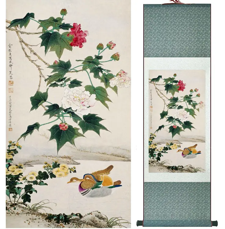Mandarin duck painting home office decoration painting home picture married home painting No.033009
Mandarin duck painting home office decoration painting home picture married home painting No.033009