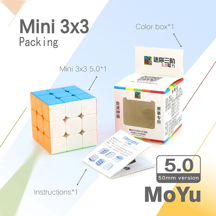 Moyu Mofangjiaoshi 5 0 см мини 3x3x3 магический куб пазл 3x3 кубик Профессиональный волшебный