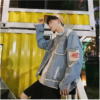 Hong Kong Wind Jeans Jacket Men's Spring and Autumn Trend Broken and Hollow Teenagers'Top Bf Trend Men's Hip-hop Style
Hong Kong Wind Jeans Jacket Men's Spring and Autumn Trend Broken and Hollow Teenagers'Top Bf Trend Men's Hip-hop Style