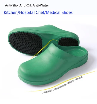 Free Shipping Anti-Slip Chef Shoes Kitchen Work Oil-proof Waterproof Shoes Medical Surgical Shoes Chef Doctor's Workwear
Free Shipping Anti-Slip Chef Shoes Kitchen Work Oil-proof Waterproof Shoes Medical Surgical Shoes Chef Doctor's Workwear