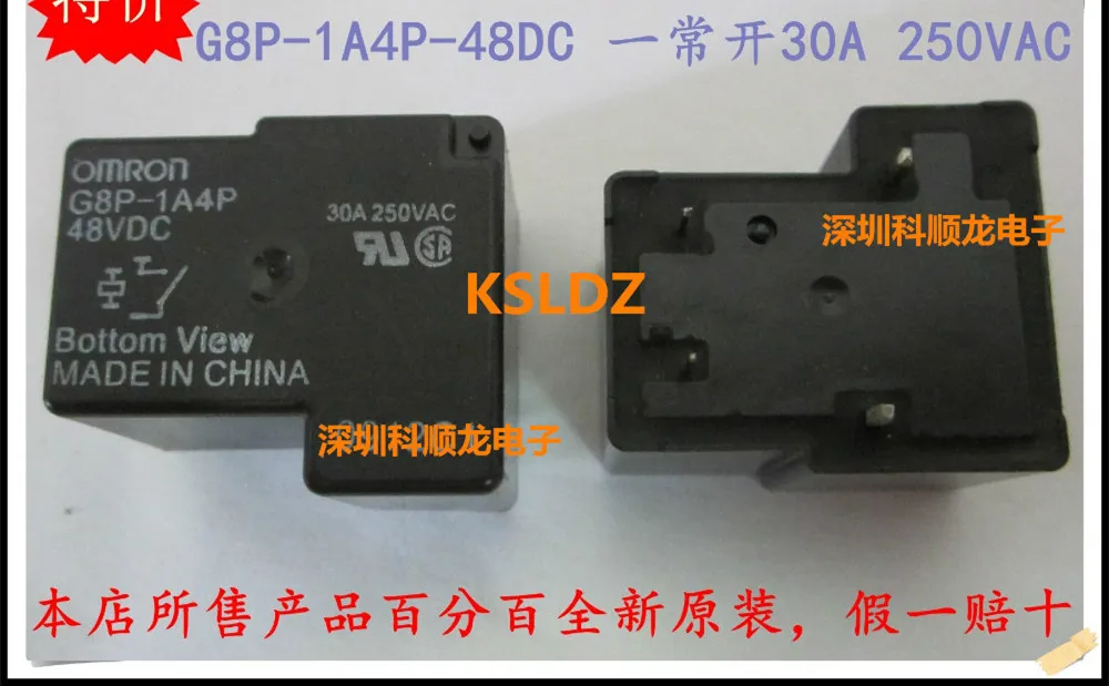 G8P-1A4P-48V