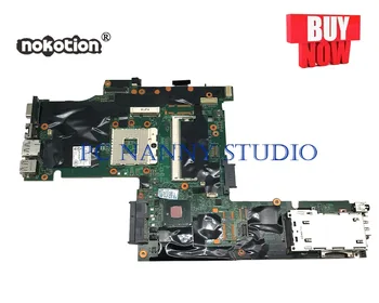 PANANNY 63Y1583 P75Y5683 for Lenovo ThinkPad T410 Laptop Motherboard Mainboard QM57 DDR3 tested
PANANNY 63Y1583 P75Y5683 for Lenovo ThinkPad T410 Laptop Motherboard Mainboard QM57 DDR3 tested