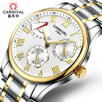 Switzerland Carnival Brand Luxury Men Watches Automatic Self-wind Watch Men Sapphire reloj hombre relogio clock C8773G-3
Switzerland Carnival Brand Luxury Men Watches Automatic Self-wind Watch Men Sapphire reloj hombre relogio clock C8773G-3