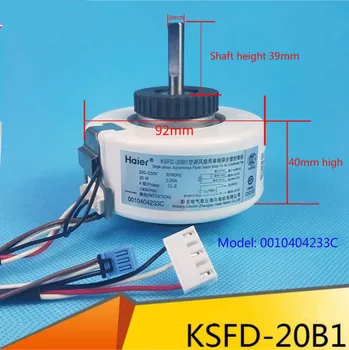 New accessories KSFD-20B1 indoor hanging motor fan motor 0010404233C for Haier air conditioning
New accessories KSFD-20B1 indoor hanging motor fan motor 0010404233C for Haier air conditioning