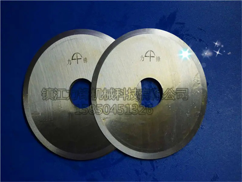 FOOD BREAD CAKE KNIVES.CIRCULAR BLADES.MEAT CUTTING BLADES. TOOL.PACKAGING CUTTING BLADES,PERFORATION CUTTER
FOOD BREAD CAKE KNIVES.CIRCULAR BLADES.MEAT CUTTING BLADES. TOOL.PACKAGING CUTTING BLADES,PERFORATION CUTTER