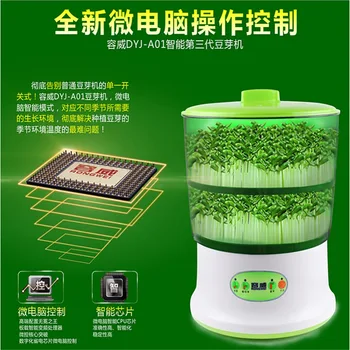 Intelligence Bean Sprouts Machine Upgrade Large Capacity Thermostat Green Seeds Grow Automatic Bean Sprout Machine
Intelligence Bean Sprouts Machine Upgrade Large Capacity Thermostat Green Seeds Grow Automatic Bean Sprout Machine
