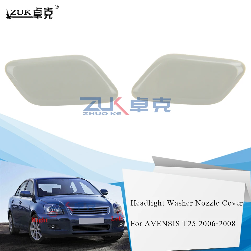 ZUK Headlight Cleaning Cap Headlamp Washer Spray Nozzle Cover Lid For Toyota AVENSIS T25 2006 2007 2008 85045-09901 85044-09901
ZUK Headlight Cleaning Cap Headlamp Washer Spray Nozzle Cover Lid For Toyota AVENSIS T25 2006 2007 2008 85045-09901 85044-09901