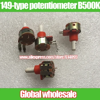 6pcs 149-type single potentiometer B500K with switch / handle length 20MMF / red / Curved legs / mounting hole 10MM
6pcs 149-type single potentiometer B500K with switch / handle length 20MMF / red / Curved legs / mounting hole 10MM