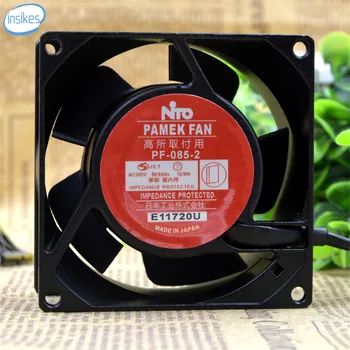 PF-085-2 High Temperature Cooling Fan AC 220V 10W 0.05A 8038 8cm 80*80*38mm 50/60HZ
PF-085-2 High Temperature Cooling Fan AC 220V 10W 0.05A 8038 8cm 80*80*38mm 50/60HZ
