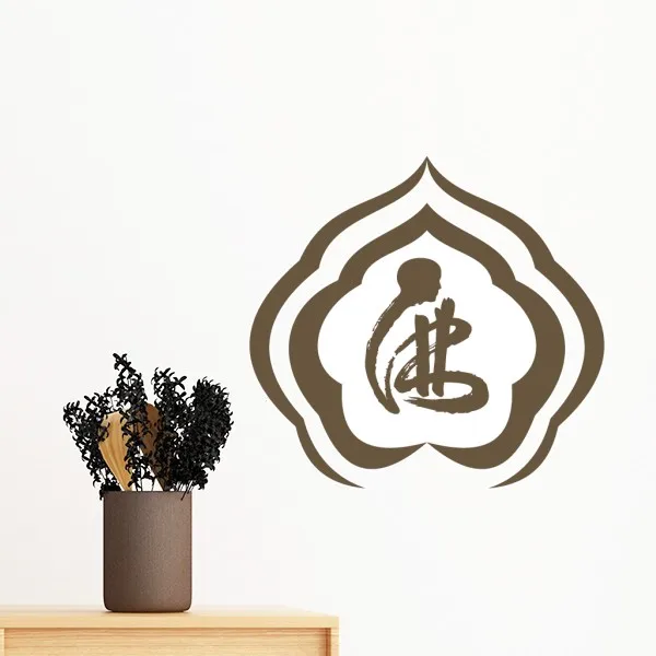Buddhism Religion Buddhist Character Figure Creative Illustration Pattern Wall Sticker Art Decals Mural Wallpaper for Room Decal
Buddhism Religion Buddhist Character Figure Creative Illustration Pattern Wall Sticker Art Decals Mural Wallpaper for Room Decal