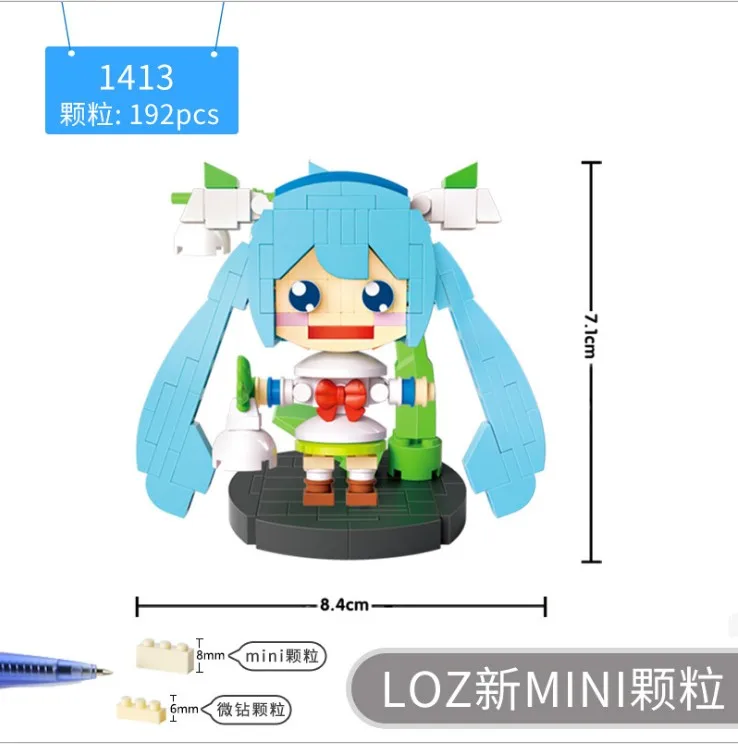1413