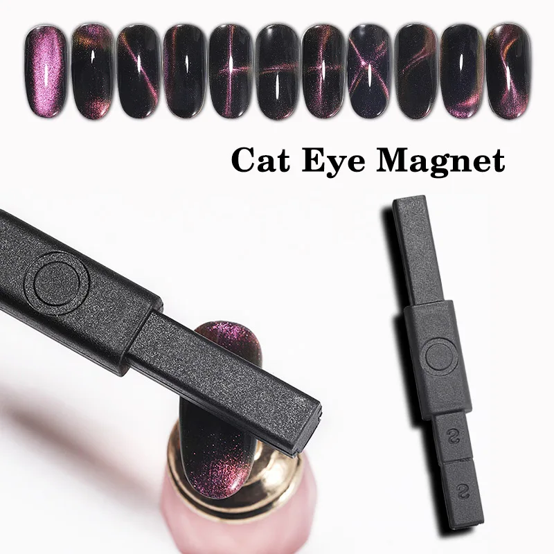 Magnetic Stick Multi-funcation Magnet For Cat Eye Gel Nail Polish 3D 4D 5D Line Strip Effect Strong Magnetic Pen Tools DIY nail
Magnetic Stick Multi-funcation Magnet For Cat Eye Gel Nail Polish 3D 4D 5D Line Strip Effect Strong Magnetic Pen Tools DIY nail