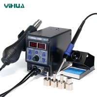 YIHUA 8786D Rework Station Digital Display Iron Soldering Stations SMD Hot Air Gun Soldering Station Welding Soldering Supplies image