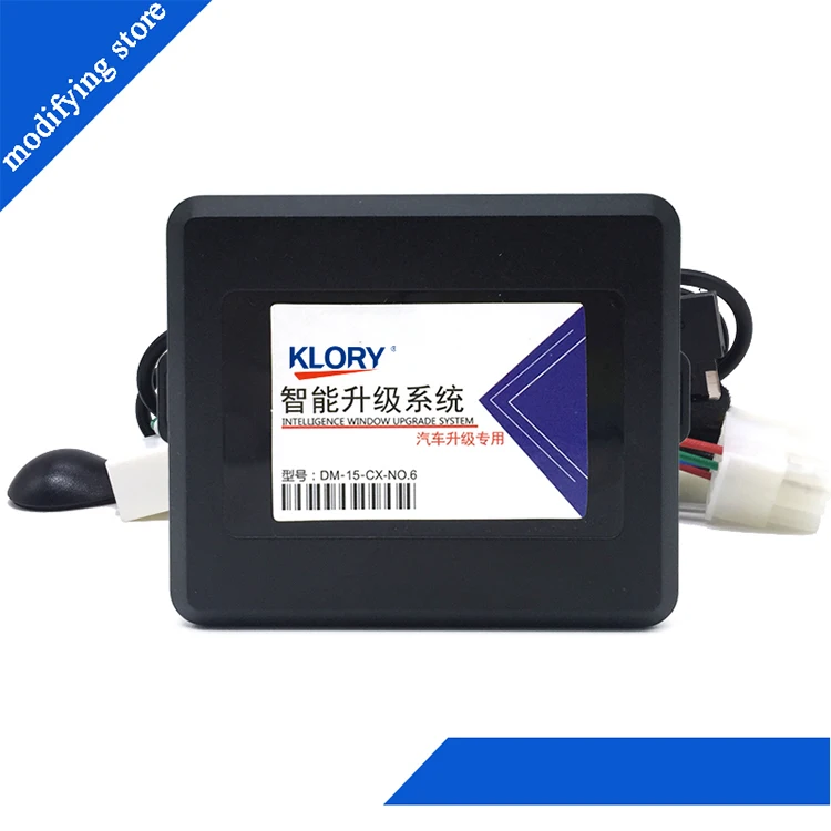 Haval H6H2H7 Auto Headlight Automatic Headlight Sensitivity System H6 Coupe Light Modification Sensor
Haval H6H2H7 Auto Headlight Automatic Headlight Sensitivity System H6 Coupe Light Modification Sensor
