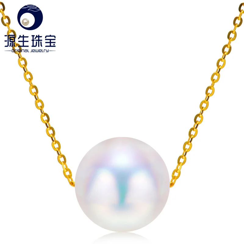 YS 18k Gold Au750 6-6.5mm Real Cultured Freshwater Pearl Single Pearl Pendant Chain Necklace For Women
YS 18k Gold Au750 6-6.5mm Real Cultured Freshwater Pearl Single Pearl Pendant Chain Necklace For Women