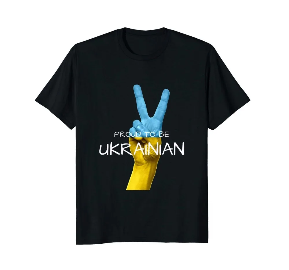 T-Shirt Love Ukraine Proud Country Flag 2018 Summer Style Free Shipping Creative Design Printing Cotton Rock T Shirts
T-Shirt Love Ukraine Proud Country Flag 2018 Summer Style Free Shipping Creative Design Printing Cotton Rock T Shirts