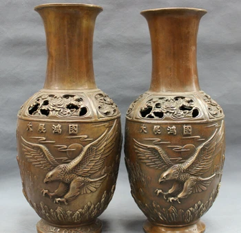 song voge gem S2986 14" Chinese Bronze Copper Marked Folk Fly Eagle Pine Tree Statue Vase Pot Pair
song voge gem S2986 14" Chinese Bronze Copper Marked Folk Fly Eagle Pine Tree Statue Vase Pot Pair