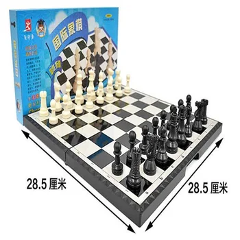 28.5*28.5cm Folding Magnetic Board Chess Portable International Chess Educational Chess Games
28.5*28.5cm Folding Magnetic Board Chess Portable International Chess Educational Chess Games