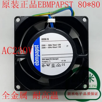 USED ebmpapst PAPST 8556N 8038 230V 12/11W metal high temperature resistance cooling fan
USED ebmpapst PAPST 8556N 8038 230V 12/11W metal high temperature resistance cooling fan