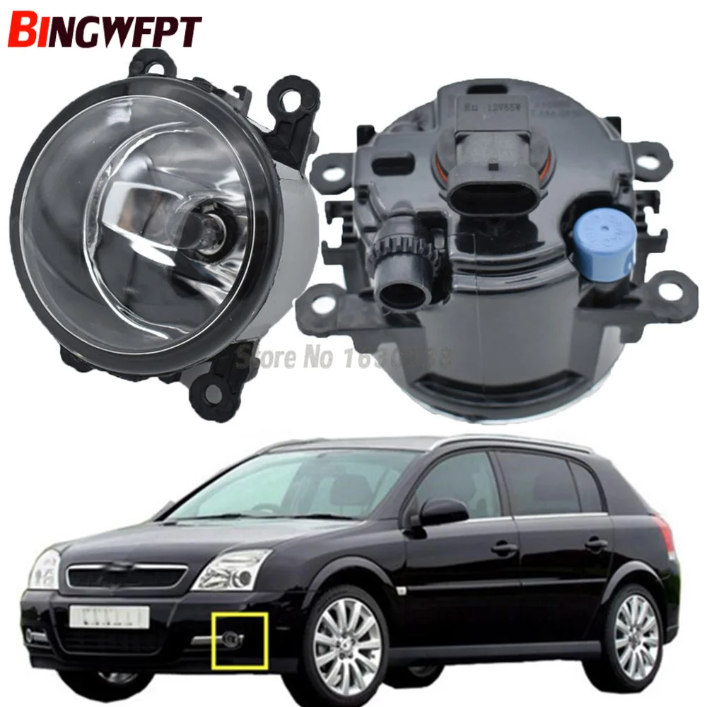 2PCS Car light sources Halogen Fog Lamps Car styling Fog Lights 1SET For 2003-2015 Opel Signum Hatchback
2PCS Car light sources Halogen Fog Lamps Car styling Fog Lights 1SET For 2003-2015 Opel Signum Hatchback