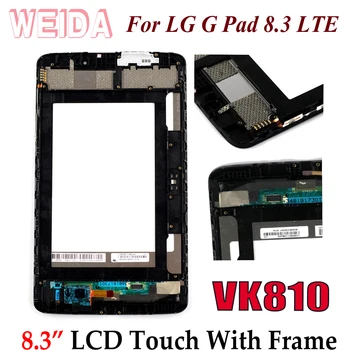 WEIDA LCD Replacement 8.3" For LG G Pad 8.3 LTE VK810 LCD Display Touch Screen Assembly Frame VK810 1920*1200
WEIDA LCD Replacement 8.3" For LG G Pad 8.3 LTE VK810 LCD Display Touch Screen Assembly Frame VK810 1920*1200