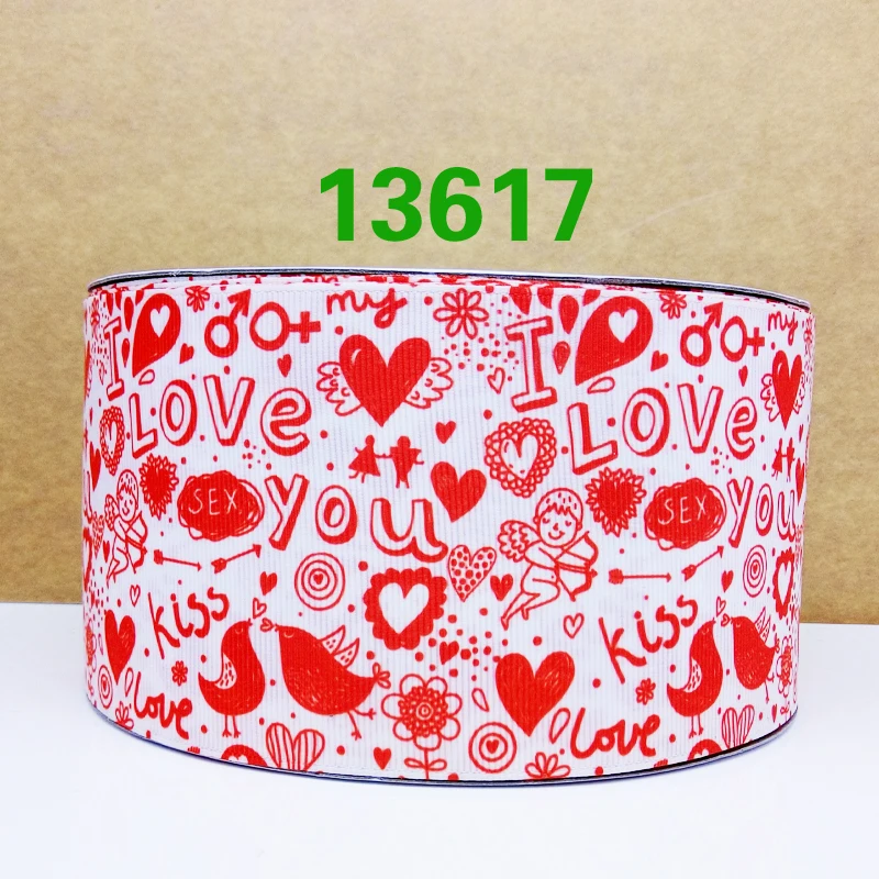13617-075