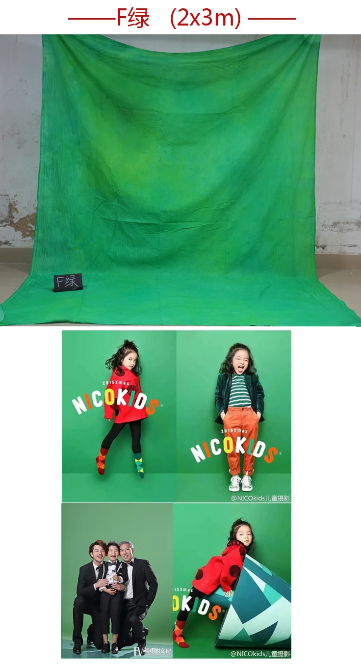 Новое поступление муслиновый свадебный фон Tye-Die F, тканевый фон для детской фотостудии, фон для свадебной фотосъемки 200 см * 300 см
Новое поступление муслиновый свадебный фон Tye-Die F, тканевый фон для детской фотостудии, фон для свадебной фотосъемки 200 см * 300 см