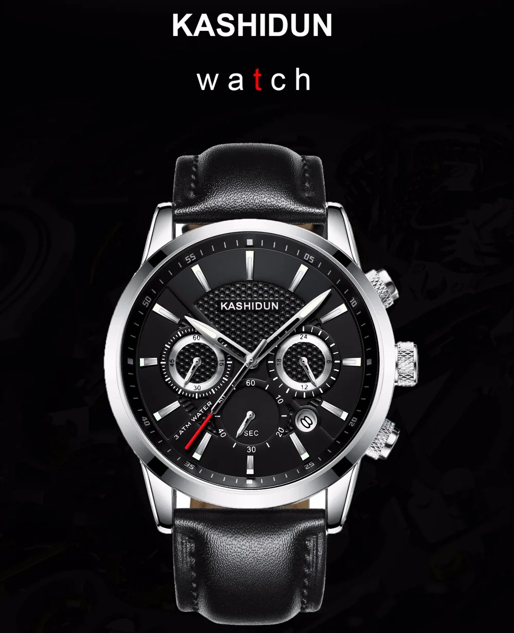 kashidun watch 929