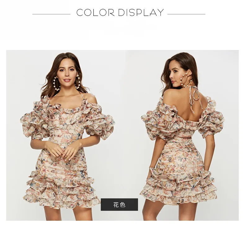 TANG 2019 New Arrivel Summer Sexy Open Back Sling Dress Korean Chiffon Floral Print Women Dress Slim High Waist Beach Dresses (10)