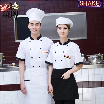 High Quality Short Sleeve Casual Stitching Color Chef Jacket Cafe Restaurant Kitchen Cooking Work Clothes Hotel Waiter Uniforms
High Quality Short Sleeve Casual Stitching Color Chef Jacket Cafe Restaurant Kitchen Cooking Work Clothes Hotel Waiter Uniforms