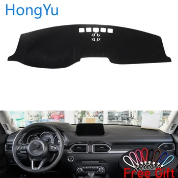 Dash Mat Dashmat Dashboard Sticker Cover Sun Shade Dash Board Cover Carpet For mazda cx-5 cx-8 2017 - 2019 Interior Accessories
Dash Mat Dashmat Dashboard Sticker Cover Sun Shade Dash Board Cover Carpet For mazda cx-5 cx-8 2017 - 2019 Interior Accessories