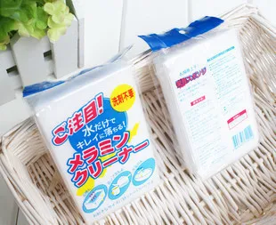 Nano magic melamine sponge cleaning sponge for car wash leather seat door etc. 50pcs
Nano magic melamine sponge cleaning sponge for car wash leather seat door etc. 50pcs