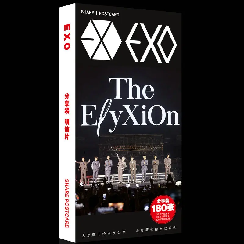 Korean stars EXO Postcard Greeting Card Message Card Christmas Gift Toys for Children
Korean stars EXO Postcard Greeting Card Message Card Christmas Gift Toys for Children