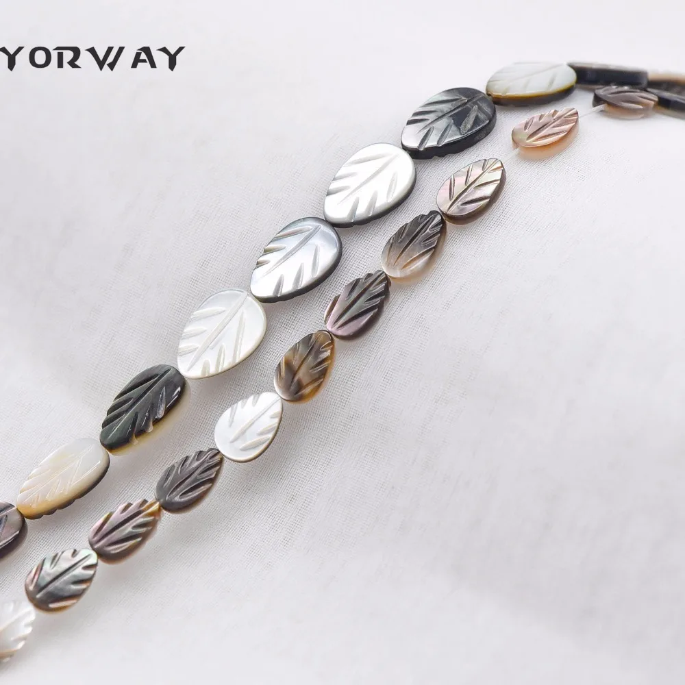Black MOP Shell Leaf beads, Natural Mother of Pearl Carved Leaf, 9mm / 12mm -(V1005)/ Full strand
Black MOP Shell Leaf beads, Natural Mother of Pearl Carved Leaf, 9mm / 12mm -(V1005)/ Full strand