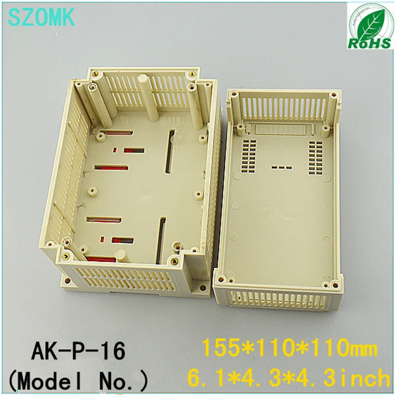 plc plastic din rail enclosure junction housing plastic box enclosure electronic project case instrument enclosure box (18).jpg