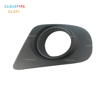 CloudFireGlory 68088686AA Right Side Fog Light Lamp Bezel Cover For DODGE JOURNEY 2011-2018 For CHRYSLER 200
CloudFireGlory 68088686AA Right Side Fog Light Lamp Bezel Cover For DODGE JOURNEY 2011-2018 For CHRYSLER 200