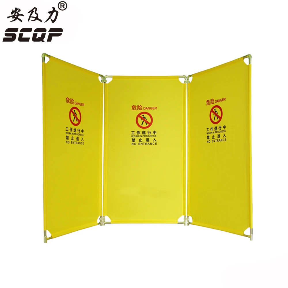A2 Stainless Steel Folding Traffic Barriers Safety Oxford Foldable Construction Fence Custom Eevators Maintenance Barrier 60*90
A2 Stainless Steel Folding Traffic Barriers Safety Oxford Foldable Construction Fence Custom Eevators Maintenance Barrier 60*90