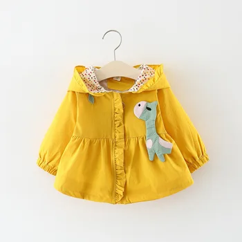 Spring Autumn Girls Casual Jackets hooded Outerwear Fashion Printing Candy Color Windbreaker Children Clothing Cute Girls Coat
Spring Autumn Girls Casual Jackets hooded Outerwear Fashion Printing Candy Color Windbreaker Children Clothing Cute Girls Coat